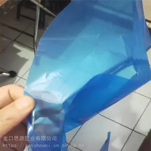 杂粮手提袋子 思源 透明食品袋定制 基地销售