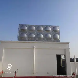 ���������ˮ��Ƶ��ò������ˮ��������λ