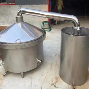 山东供应200斤 家用小型蒸酒锅不锈钢甄锅 酿酒设备