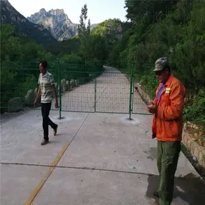 �������������ܻ�������Χ����˿������