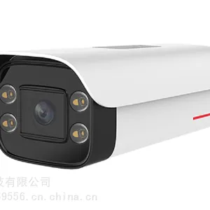 M214A-EVL(7-35mm) 1T 400万车辆识别筒型摄像机