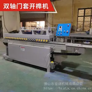 SZX-5070���׿��ۻ� ˫���� �����ٶȿ� ���ۿڲ�����