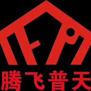 湖南腾飞普天声学建材科技有限公司