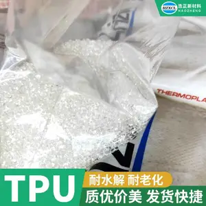 tpu�ֻ��ǲ��Ͼ۰����¹���˼��UJ-9U10ԭ��ԭ��