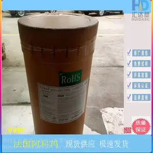 �ż۳� PVDF 2850-02 ���������� ��ĥ �������� ��ƫ������ϩ