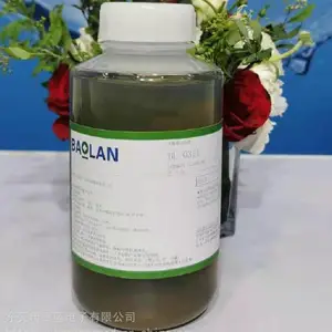 日本原装进口抗菌除臭光触媒