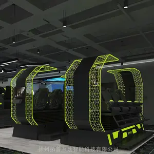 9DVRӰԺ�豸�������� 9dvr����ӰԺHTC vrӰԺ����Ǯ ���ջ���