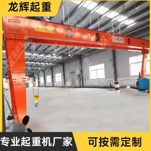 �綯�����������ػ������е��ֶ������쳵10�ֵ�����ʽ�г��۸�