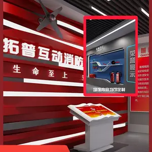 VR��ɫ���� VR�����豸 VR����̨�����Ȼ�ֺ���������