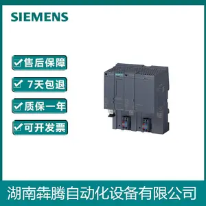 ����ʡ�����л��������Ӵ�����/6DD/�ŷ����/���� ***����