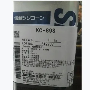 信越shinetsu有机硅树脂KC-89S,固化剂KR400