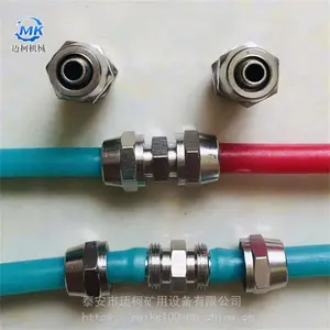 8mm变10mm煤矿用rhx14束管接头