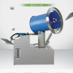 BWC-50����ʽ¡�����ػ�***�������뾳���ߵ綯������