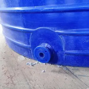 ������Ӽ����Ϲ� �人15�����ϼ�ˮ�����޳���