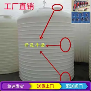PE���ϴ�����Ӽ����� ��ֳ������Һˮ�䳧������