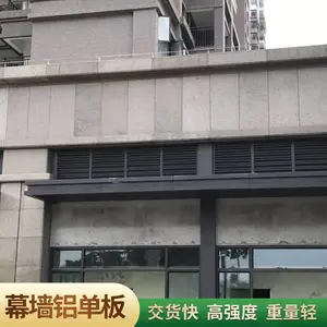 ���ɫ͸�������2.0mm����չ����ǽĻǽ������Ч��ͼ����