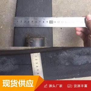 �ϳ�բ�߲����� �ϳ�բ�����÷�Χ �ϳ�բ����ɽṹ