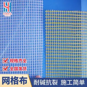 ������Ӧ�ӱ���ˮ�г�˿��1�׿���ǿ��ǽ������