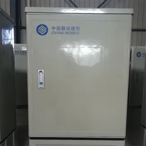 光交箱144芯光缆光纤交接箱分纤箱SMC288芯室外落地壁挂