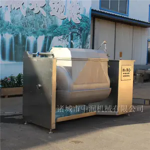 全自动枣泥芋泥卧式搅拌炒锅 馅料真空横轴搅拌炒锅