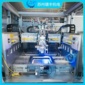 璟丰性能龙门点胶机平台设备派克直线电机直线运动成套点胶设备