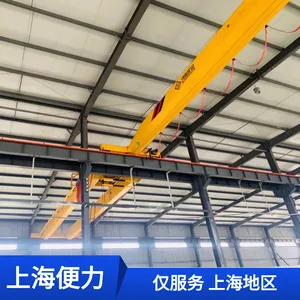 定制LDA型国标A5级2顿电动单梁航吊 起升6m黄色3吨航车行吊