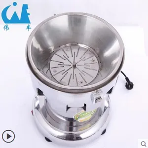 ���ø�����֭�����̲��Ƶ���ô���ȫ�Զ����Ϳھ�����