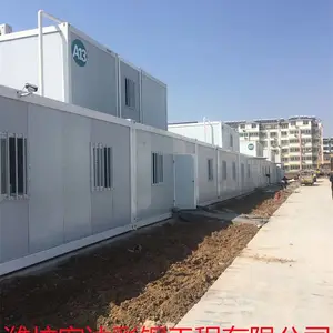 广东方舱打包箱房 隔离点折叠箱房供货工厂 山东宏达集成房屋