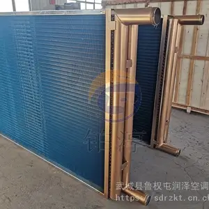 2024ͭ�ܱ������ļҺ�?��������ȫ�±���-��������