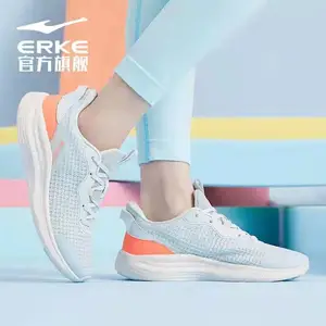 杨教授正品运动鞋运动品牌库存鞋批发尾货批发品牌断码李宁安踏