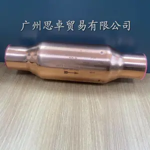 ��Ĭ����ƷACK-4/6/8ֹ�浥��