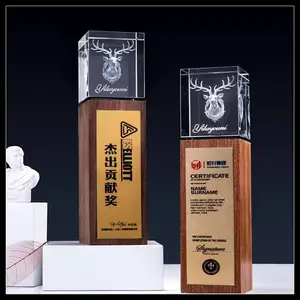 焕环祥工艺 水晶笔筒地球仪摆件 琉璃奖杯定做