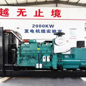 【惠州发电机组出租】柴油发电机租赁-静音大型发电机-出租50-1000kw