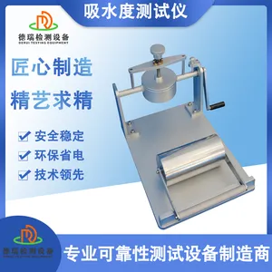 DR-B223�ɲ���ˮ�Բ�����