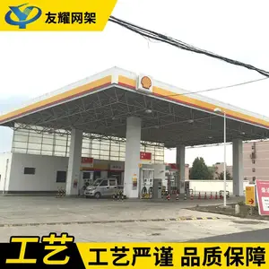 友耀加油站整体建设 加油站改造 管道安装工程