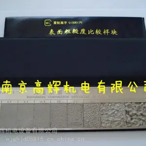 ��Ӧ����ֱ������ֲڶȱȽ�������ӹ������ʽ