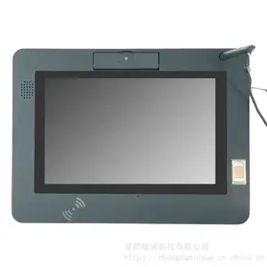 ����ָ֤�Ƶ���ǩ���� 10��Һ��ǩ����ʾ�� ֧������ͳ�Ź���ϵͳ