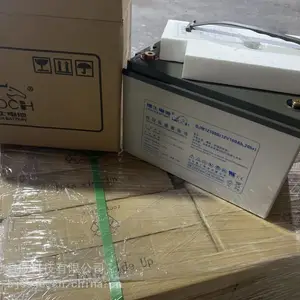��ʿ����DJM12100S����ʽǦ����ά��UPS��Դ12V100AHֱ����