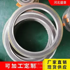加工打孔无石棉橡胶垫片 耐油机械法兰密封垫片