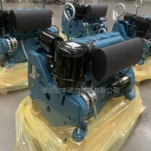 40ǧ�߷��䷢����� 40kw���䷢��� ����40ǧ�߷����F4L912T