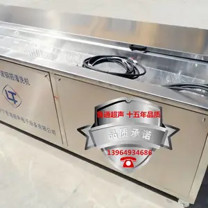����³ͨ���س�������ϴ�� �޷Ĳ���˿�廯�˸��س�������ϴ��