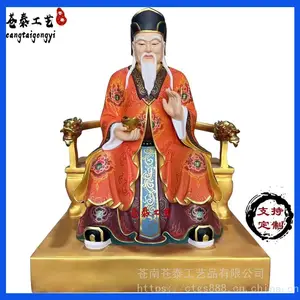 供应五路财神 玻璃钢 铜雕佛像彩绘贴真金1.18米五路财神