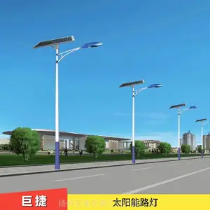 ����ˮũ��̫����·�� ����LED�������� �Ⲽ����ĵ� ��װ��