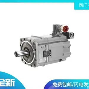 1FT同步电机一级代理商*** 1FT7105-5WF71-1BA1 全新原装 询价