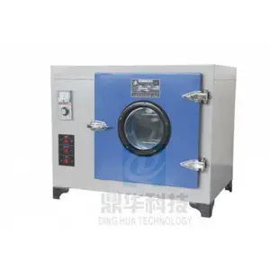 �� ������BGA/PCB����DH-H1