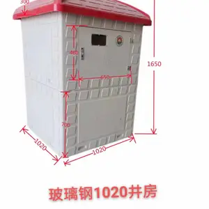 ũ�ｨ����첣���־���SMCũ���ˮ���̼�