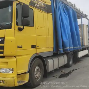 巴克图口岸到莫斯科moscow俄罗斯整车国际公路汽车运输