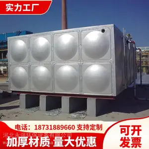 �����304ˮ�� ��������ˮ�� �����ֱ��´�ˮ�� �װ�װ