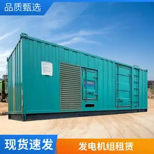 ���Ͳ��ͷ�������� ���������豸���� ҽԺ����Ӧ����