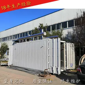 供应宜福达白瓜子烘干机 西瓜子连续烘干线